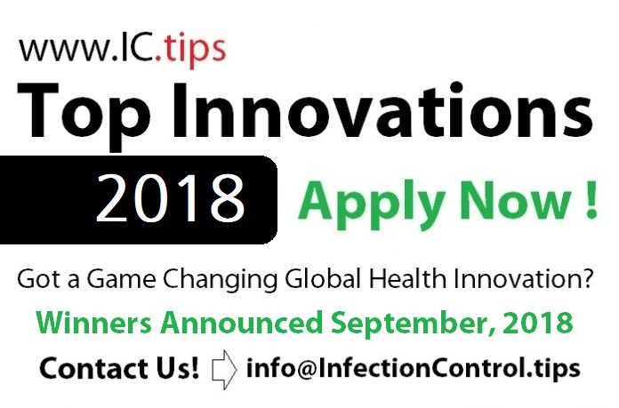 Call for Applicants: Top Innovations of the Year 2017