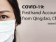 COVID-19: Firsthand Account from Qingdao, China